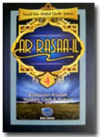 Image of Ar Rasaa-il Kumpulan Risalah 'Aqidah, Fiqih & Hukum