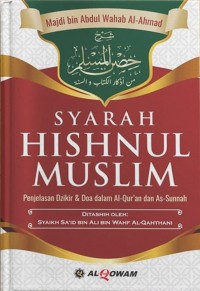 Image of Syarah Hisnul Muslim